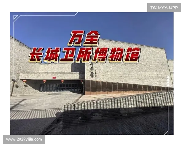 明代卫所城墙修复启动 万全骑游赛道建设文化博物馆核心项目 明代卫所城墙修复启动 万全骑游赛道建设文化博物馆核心项目