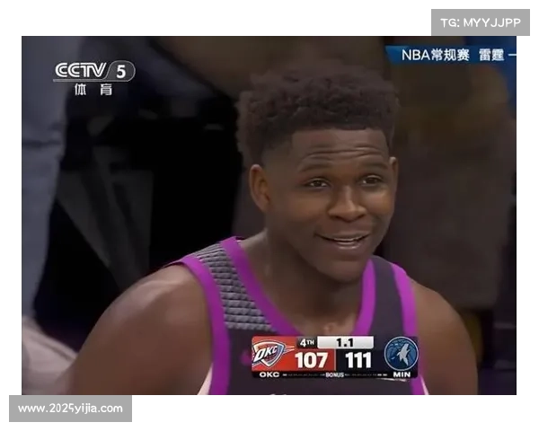 亚历山大35分对飚爱德华兹，关键攻防定格西北区内战