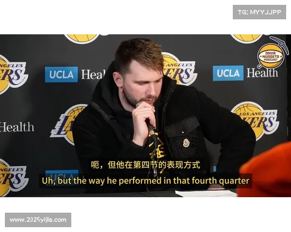 东契奇赛后采访神情专注，承诺延续防守表现引更衣室响应